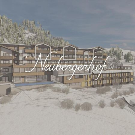 פילצמוס Hotel Neubergerhof מראה חיצוני תמונה
